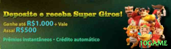 10game Bonus Supreme v4.6.3 Screenshot 2