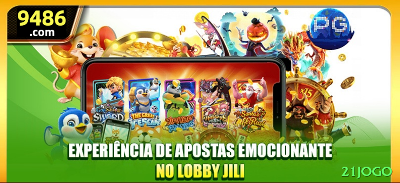 21jogo - Extreme v5.8.5 Screenshot 1