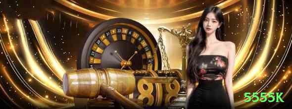 5555k BR Pro Screenshot 2