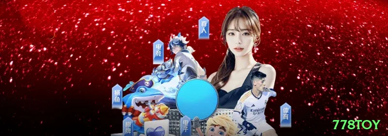 778toy - Ultimate Earning App Screenshot 2