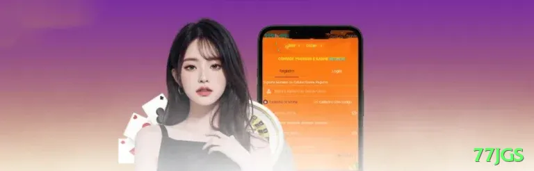 77jgs Bonus Mega v5.2.7 Screenshot 1