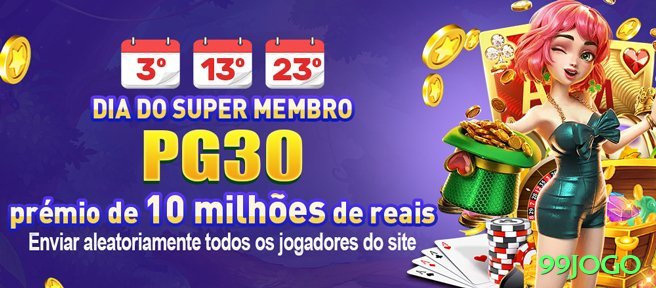 99jogo Mega Rewards Screenshot 2