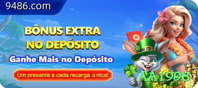 aa1998 Premium v2.4.4 Screenshot 1