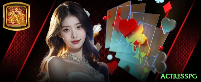 actresspg Games Plus Screenshot 2