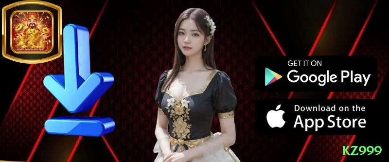 kz999 Mobile Plus Screenshot 1