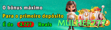 mulher777 Game VIP v5.8.4 Screenshot 1