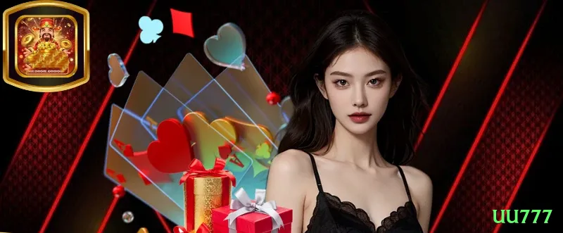 uu777 King Slots Screenshot 2